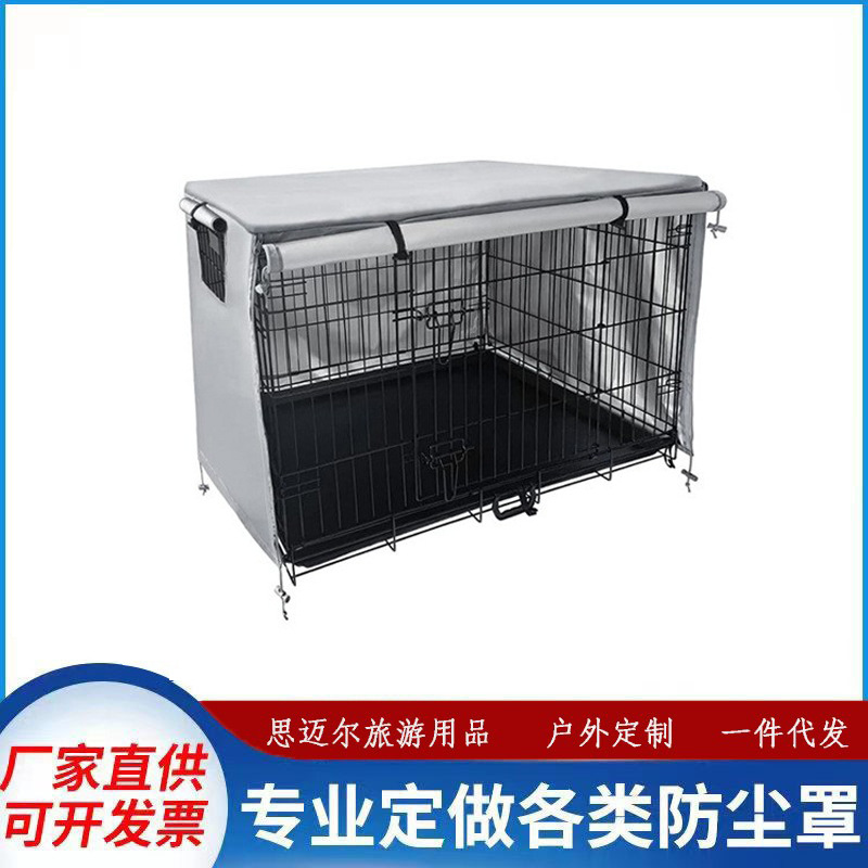 O1CN01ug7Epm2FFM3sVYMyI_2211036738850-0-cib