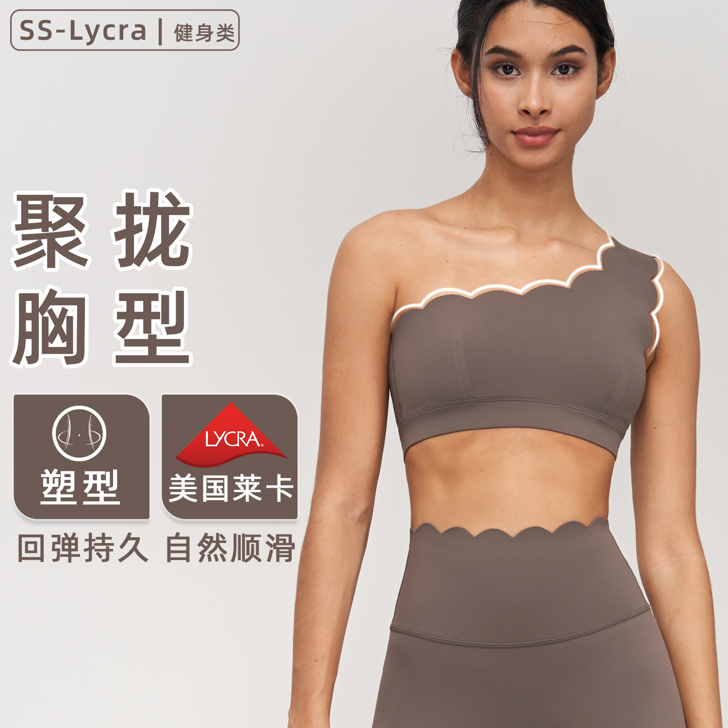 O1CN01v3LqGG2Evf2xJLyBN_991938807-0-cib