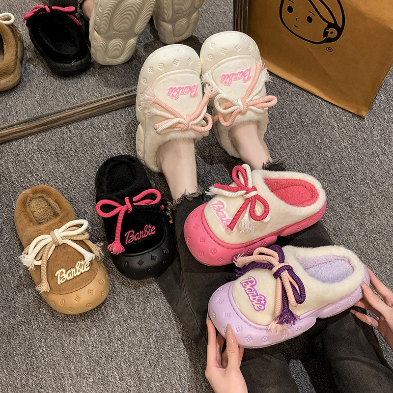 O1CN01vGogyP1QYYHtFH6Uc_2215828901988-0-cib