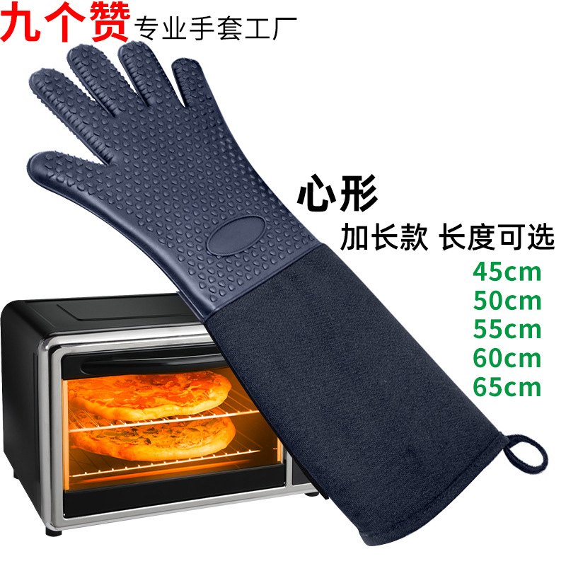 O1CN01vcVtHz1P9X2ApLfak_2856671798-0-cib