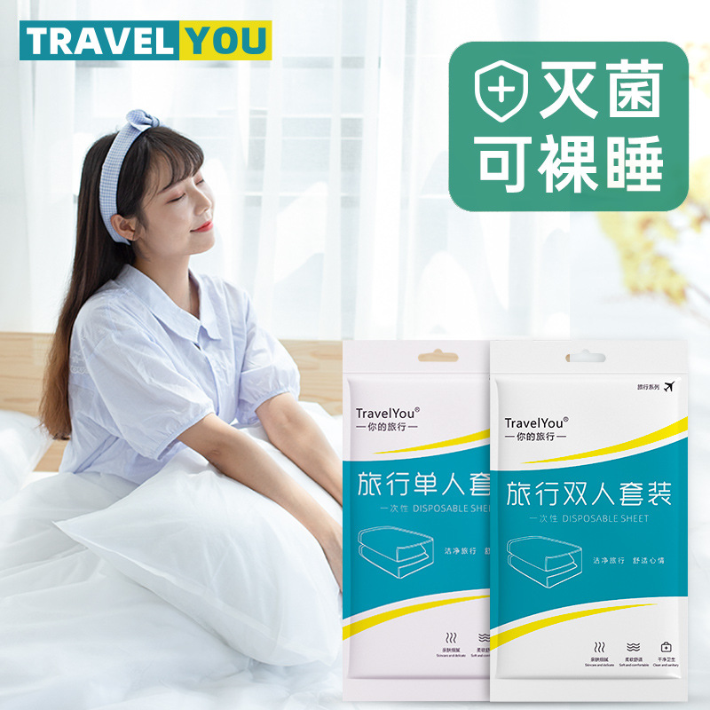 O1CN01vvDpsg2JYpLDQURLF_3440119434-0-cib