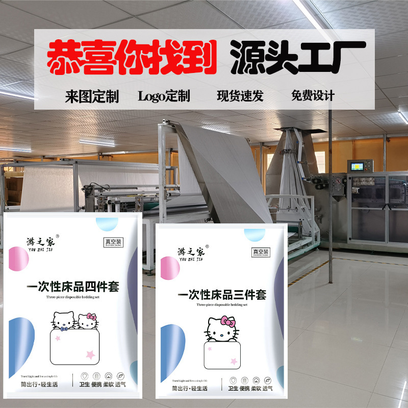 O1CN01wWWsI029KxBw8LGon_2216212338050-0-cib