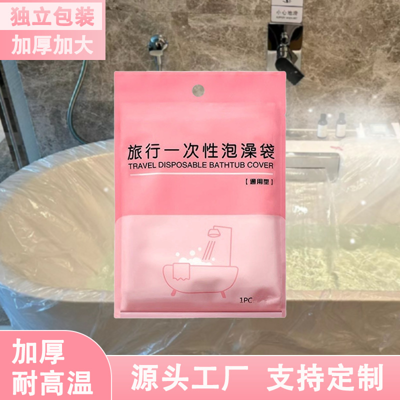 O1CN01wa5iCr1VauNE5Le4j_2214554622670-0-cib