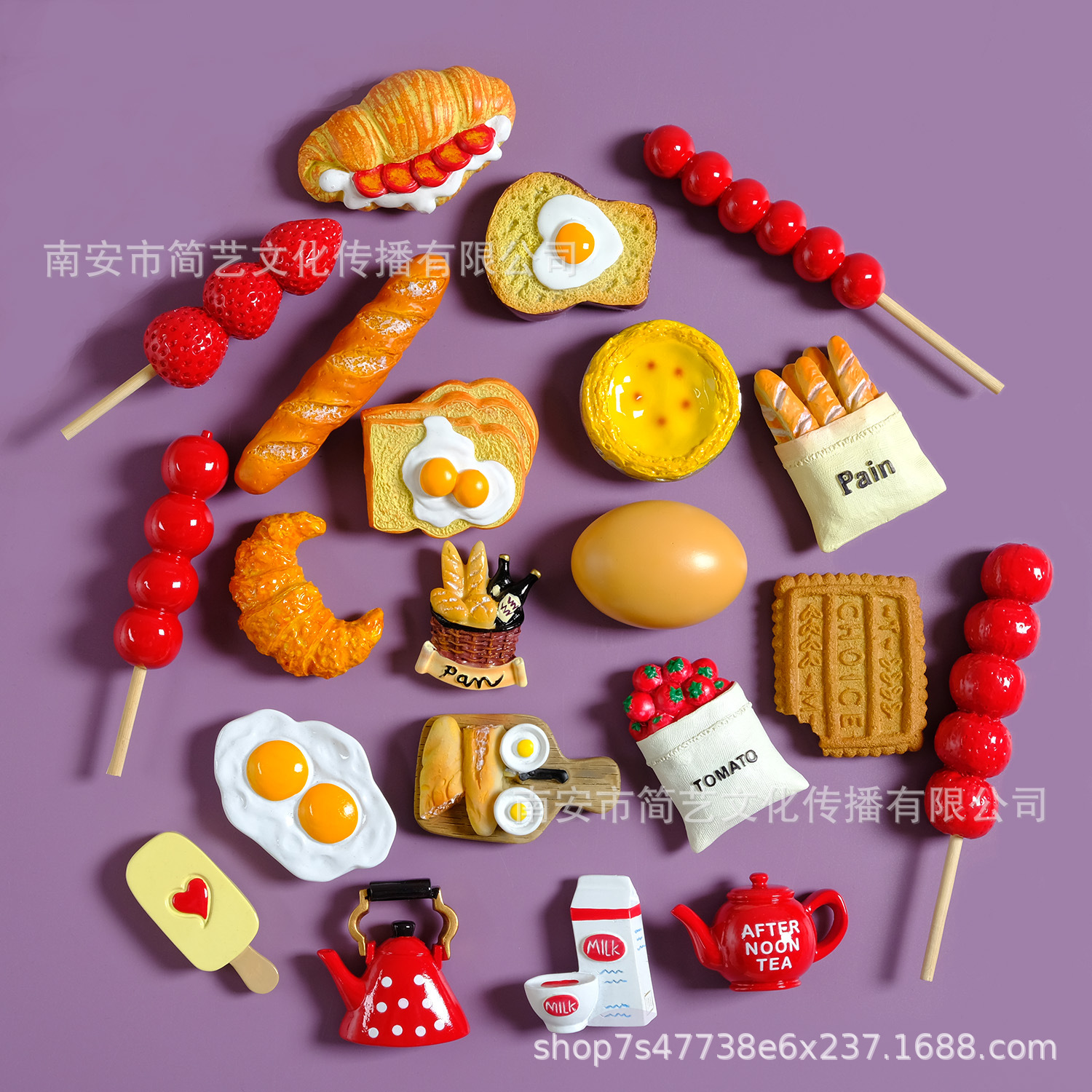 O1CN01wk4pDD1wBi9OM6zSY_2214382056270-0-cib