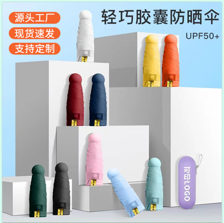 O1CN01wkn3Li1oxKQHdAOeb_3487125291-0-cib