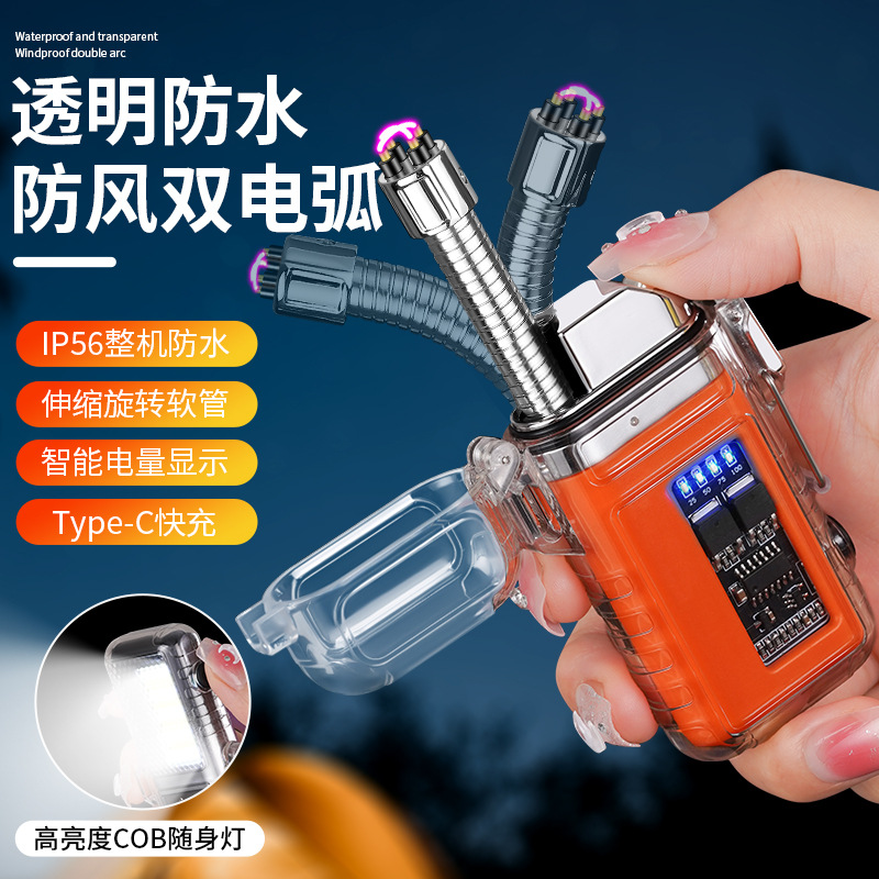 O1CN01woBaGZ1U51BBqgkb8_936592465-0-cib