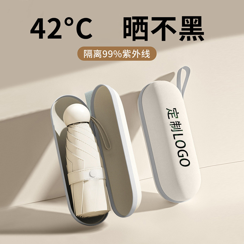 O1CN01xTqQED2BJhLbXM6eX_2215095788318-0-cib