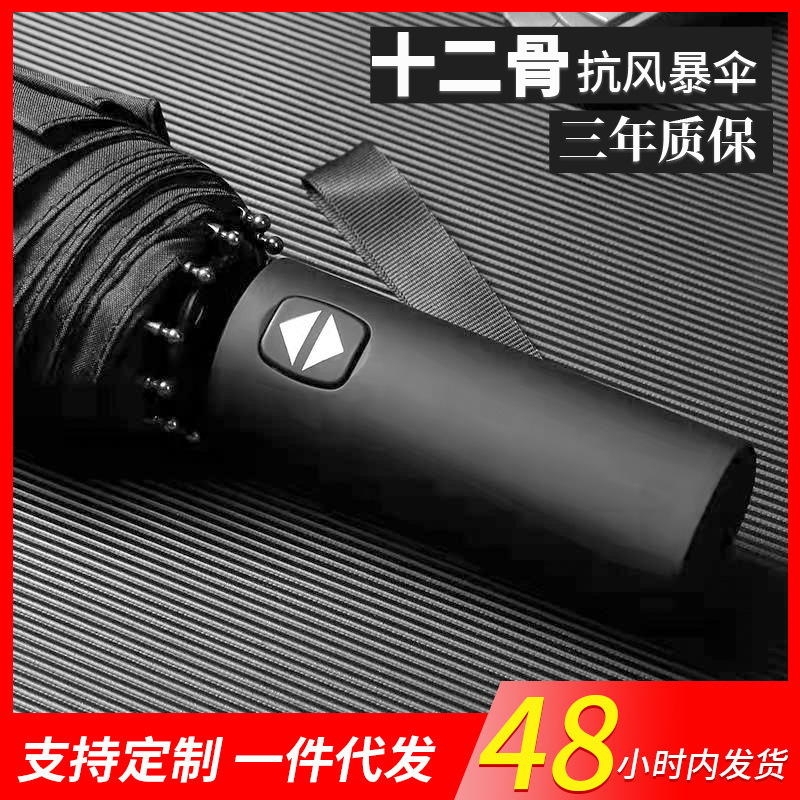 O1CN01xbaeSW1C5KBJNW2T5_2212341830029-0-cib