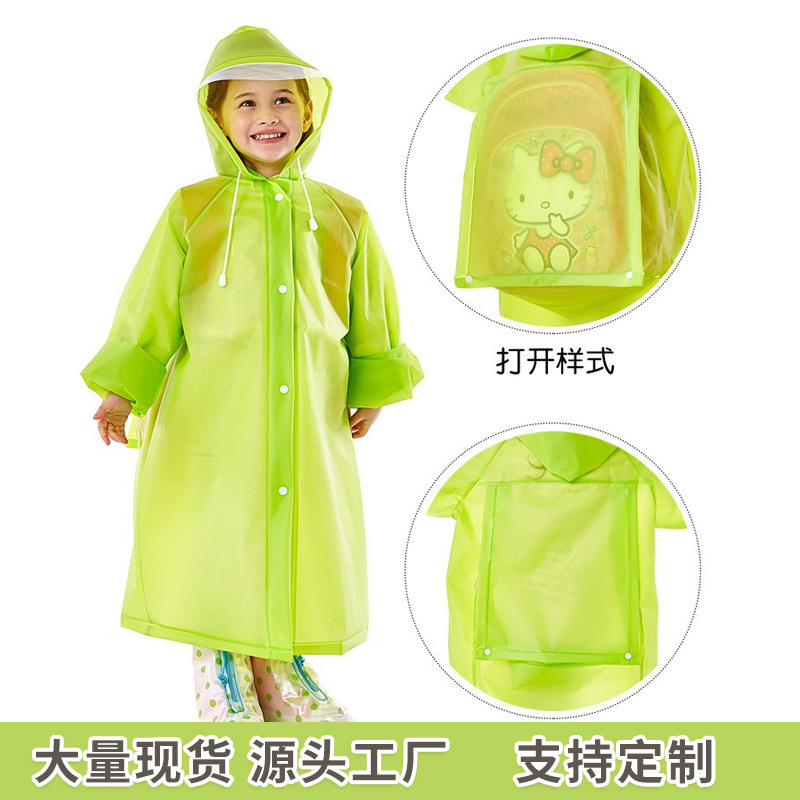 O1CN01xfEypU1U5TYLDyJ3r_1114652466-0-cib