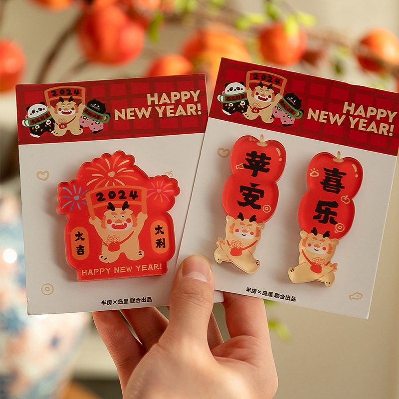 O1CN01yVJKsg1XNkFLADmaL_4079062912-0-cib