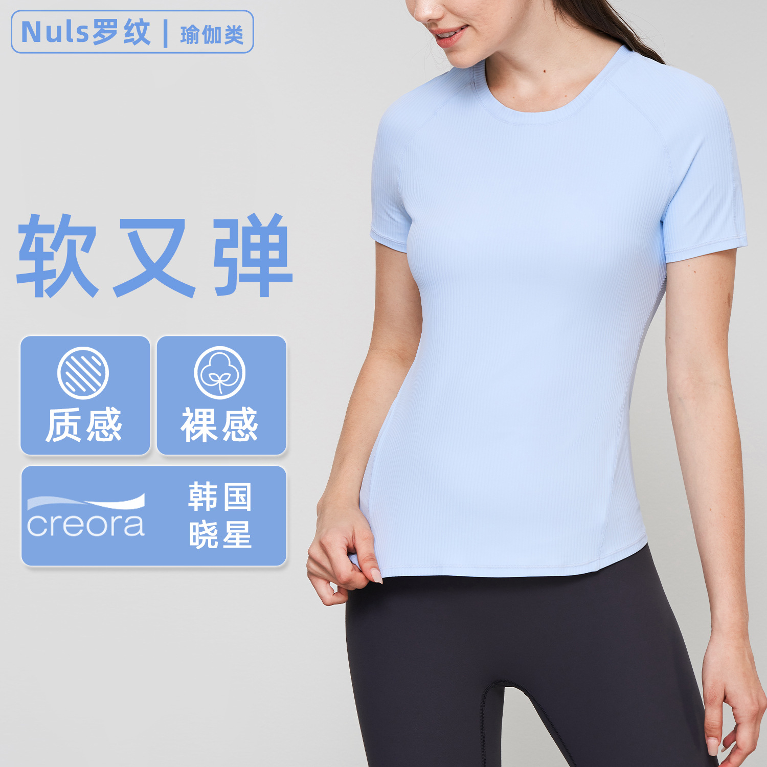 O1CN01yaqR8z2EvezdbSckr_991938807-0-cib