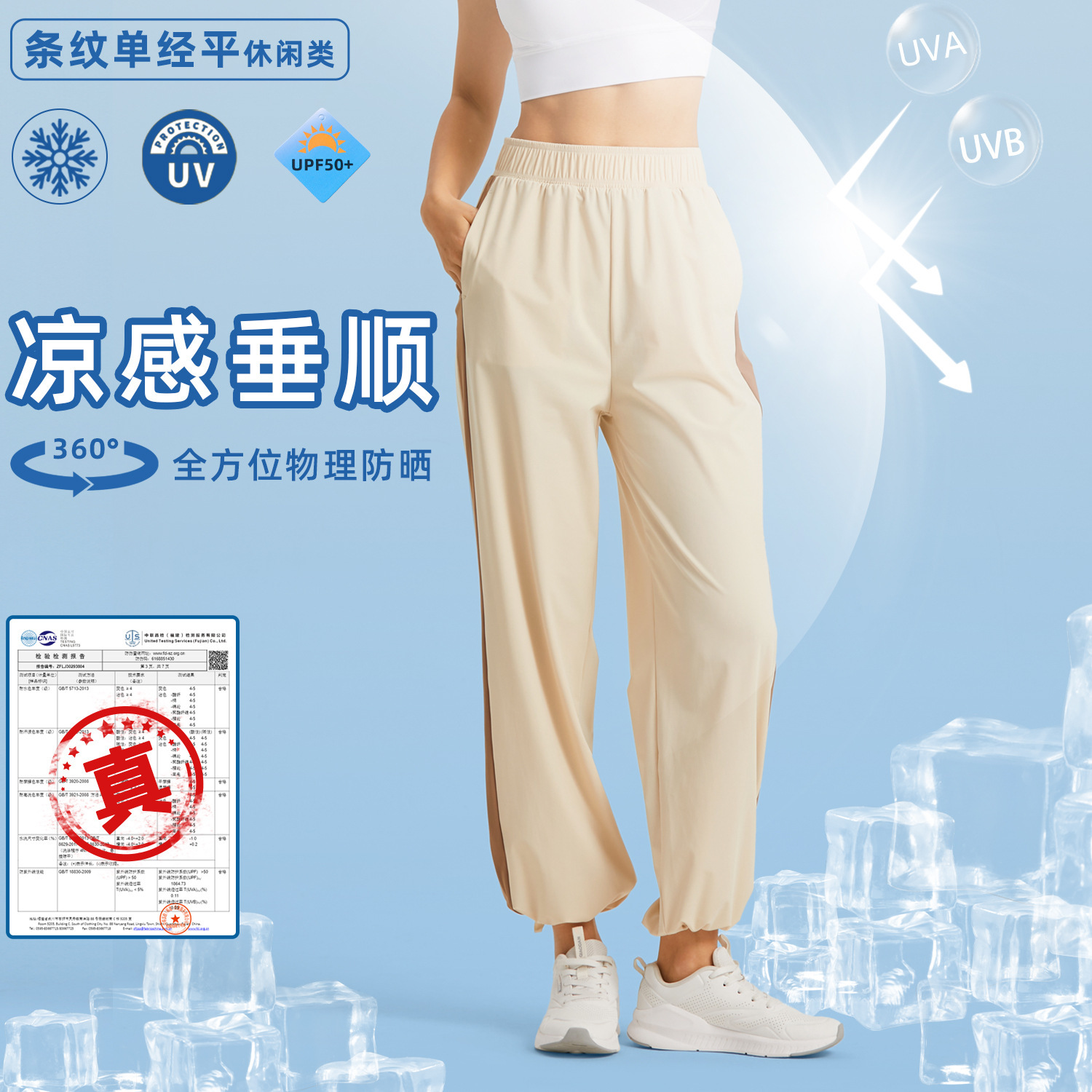 O1CN01yjyz7S2Evf07VR3xQ_991938807-0-cib