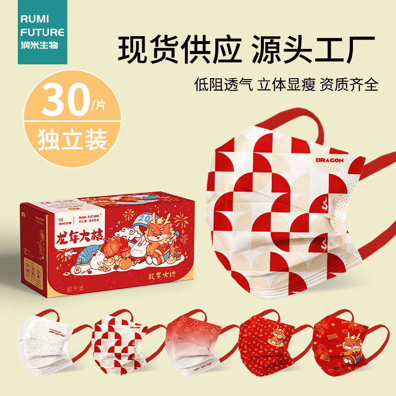 O1CN01yknbQE1qUas4M8LFM_2212758785499-0-cib