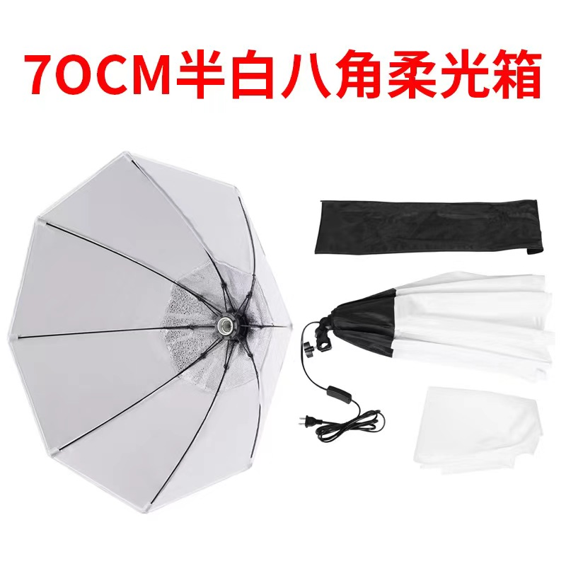Fast-Setup-Live-Streaming-50X70cm-20-X-28-Large-Soft-Box-Photo-Video-Studio-Shoot-Equipment-Video-Photo-Shooting-Soft-Light-Box-Photography.webp