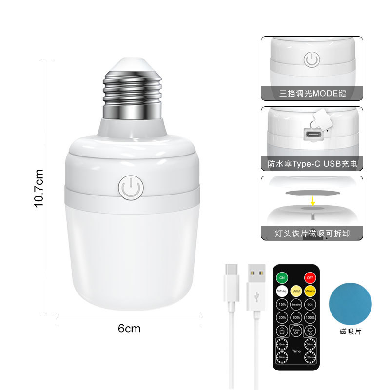 2025-Hot-Sell-RGB-Wireless-Wall-Lamp-Table-Light-Rechargeable-Emergency-LED-Bulb-E27-Base-Remote-Control-LED-Bulb.webp