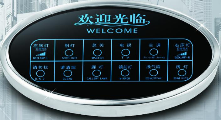 2084_1.webp