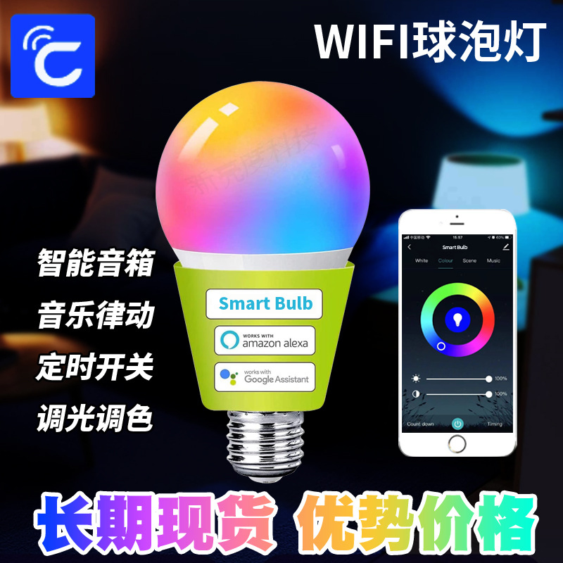 383_1.webp