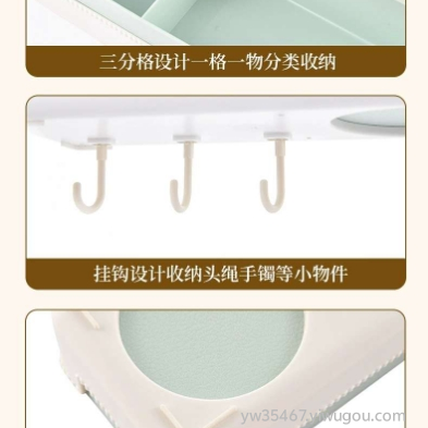 P24-PM-5002 Bathroom Storage Rack Wall mounted Non perforated Storage Rack Household Bathroom Hairdryer Rack