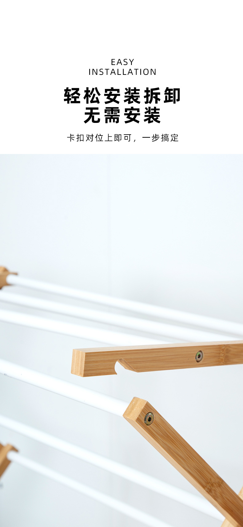 Drying towel rack, folding bamboo clothes rack, living room, coated iron bath towel rack, bathroom storage rack, floor to ceiling hotel