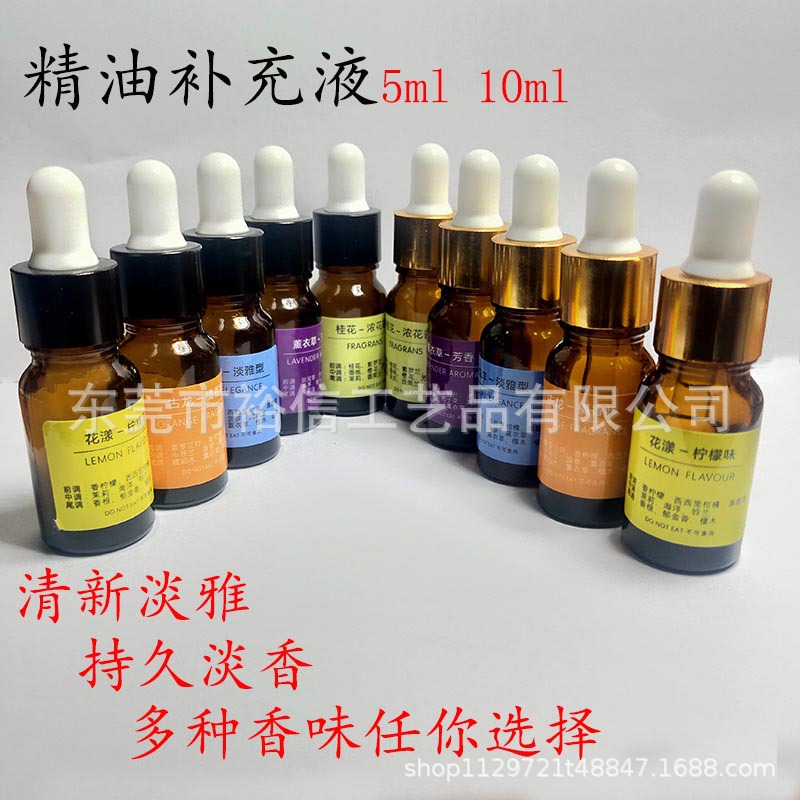 Factory direct sales and wholesale of PE fragrance tablets, car air vents, car fragrances, non combustible solid replacement fragrance tablets