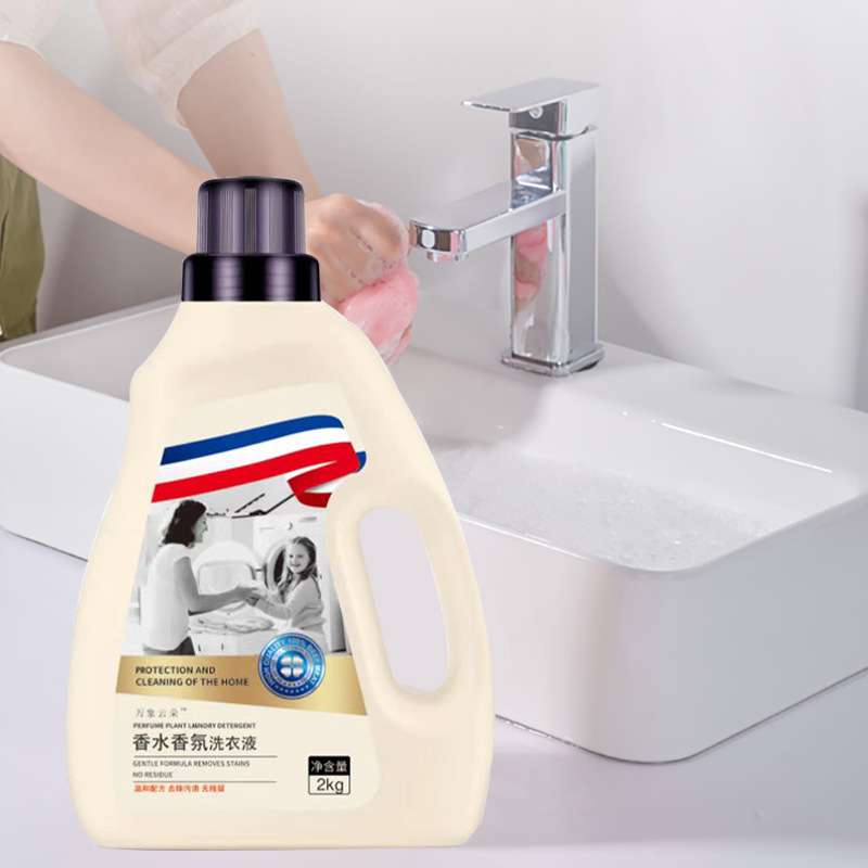 Daily cleaning products, laundry detergent, bottled laundry powder, 2kg hand sanitizer, promotional gifts, manufacturer wholesale