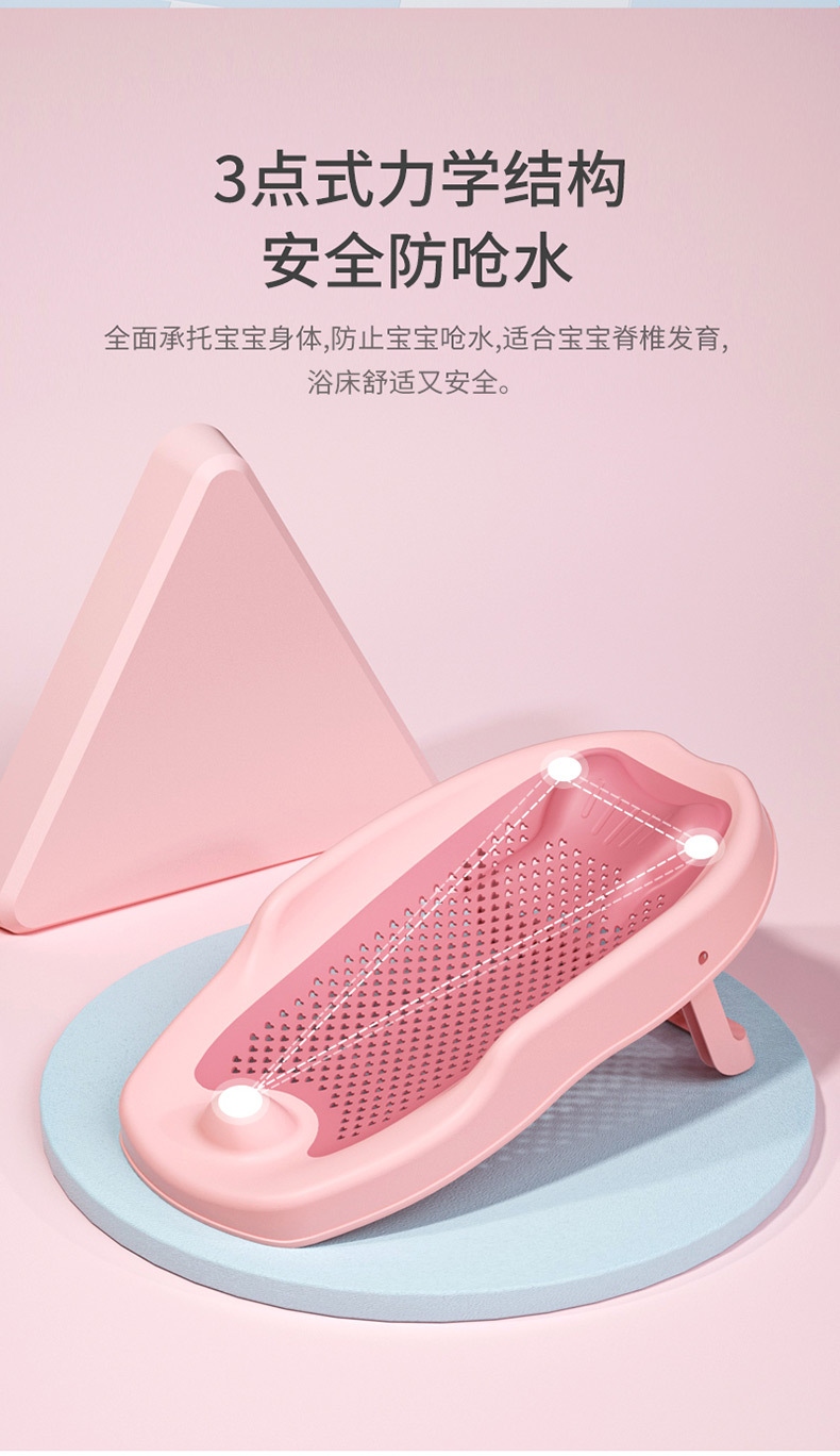 H65 Baby Silicone Folding Bath Bed Newborn Bath Bed Folding Silicone Bath Stand Can Sit and Lie Down Non slip Bathtub
