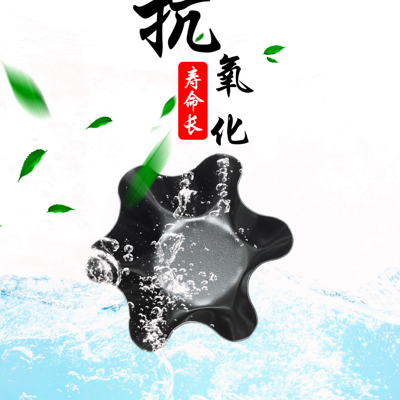 Cake mold baking tray baking tool salad bowl baking tray hexagonal plate toast mold cake mold