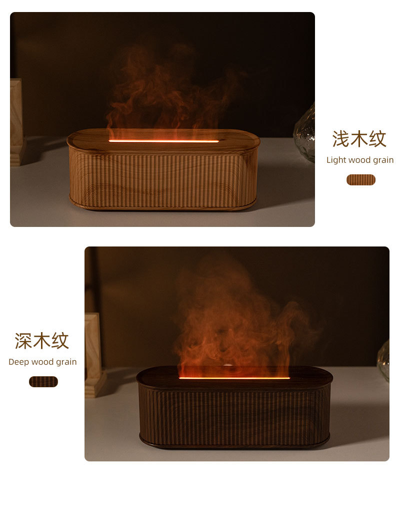 New Cross border Colorful Flame Aromatherapy Machine Desktop Small Humidifier Aromatherapy Machine Home Atmosphere Light Hydration and Fragrance Expansion Machine
