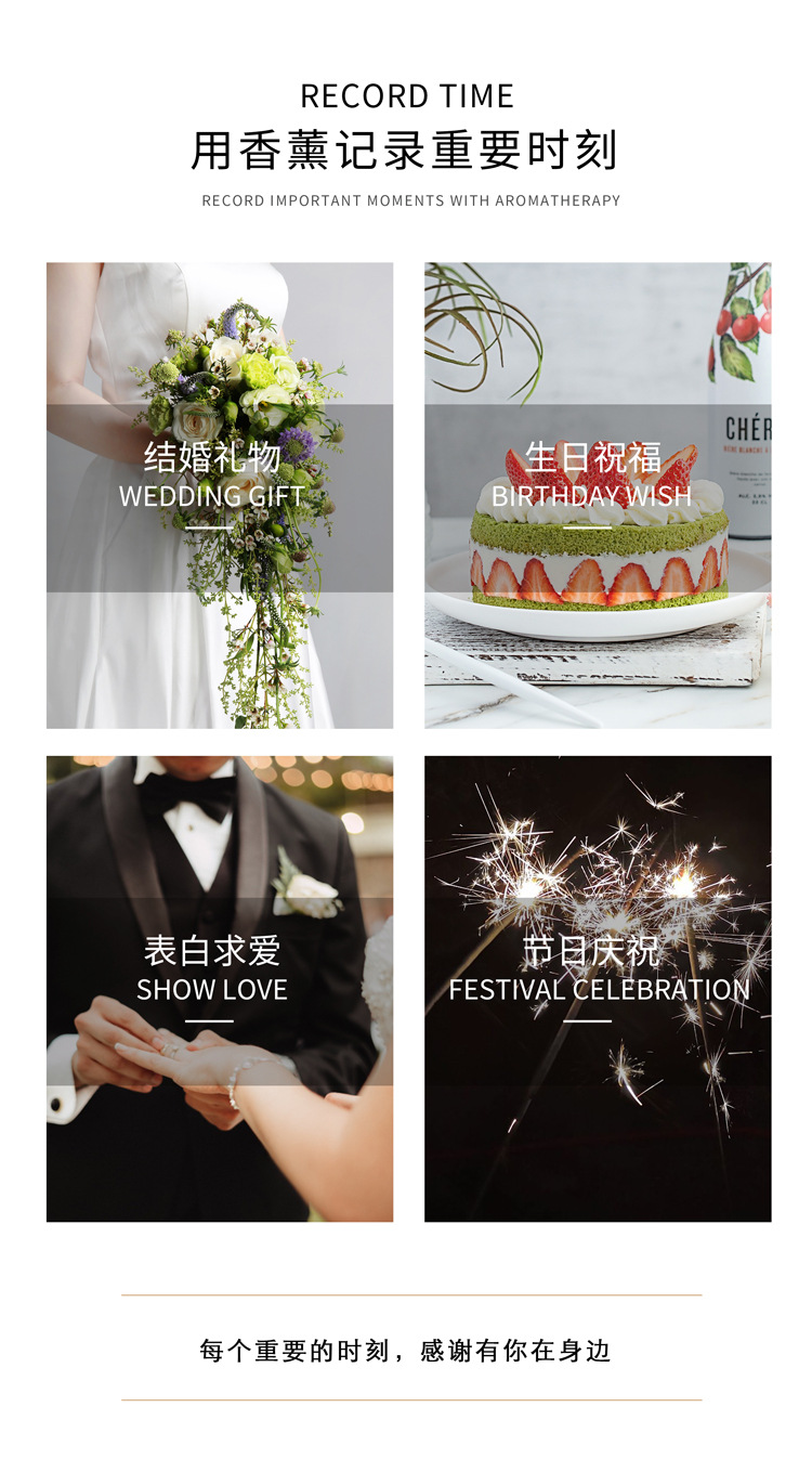 Daisy Iron Can Aromatherapy Candle Cup Wax Handmade Soy Wax Handmade Gift for Goddess Day Wedding Creative Gift