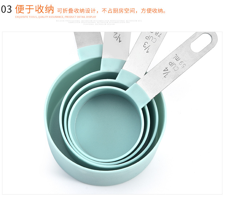 Plastic measuring spoon set, stainless steel handle measuring cup measuring spoon 8-piece set with scale measuring spoon measuring spoon set, baking tool