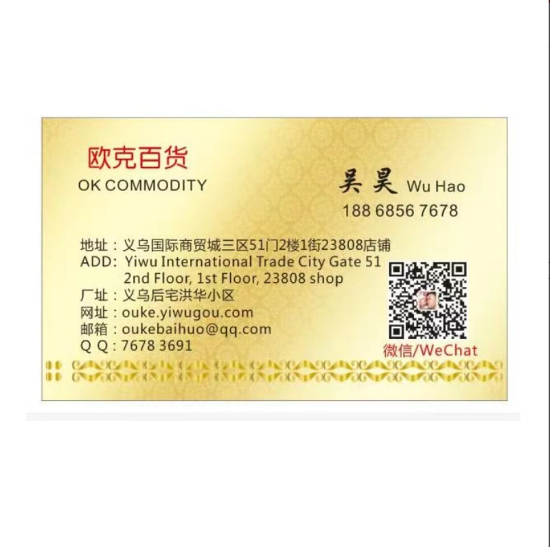 Food grade DIY colored plastic measuring spoon with scale 6-piece set measuring spoon measuring spoon set 6pcs