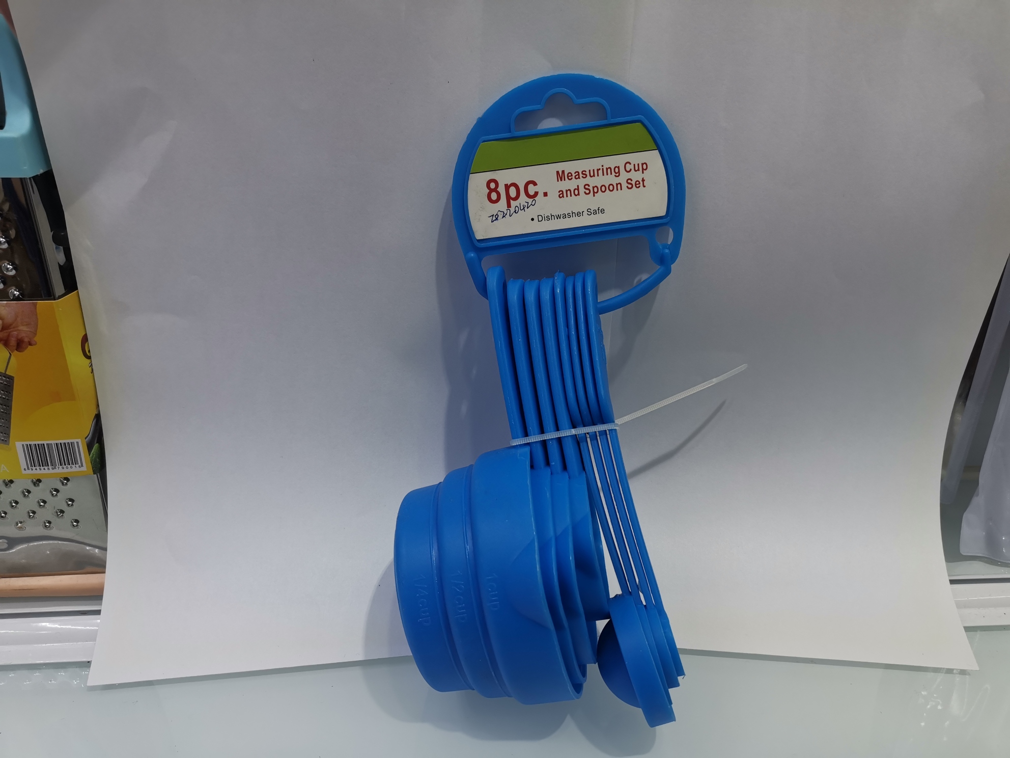 Measuring spoon, plastic measuring spoon, flour measuring spoon, measuring spoon set, measuring spoon set, 8-piece set, 8pc