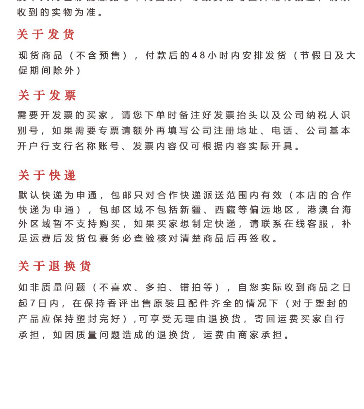 Manufacturer wholesales 24 types of high concentration aromatherapy essential oils, hotel home humidifiers, expanded crystals, and individual aromatherapy essential oils