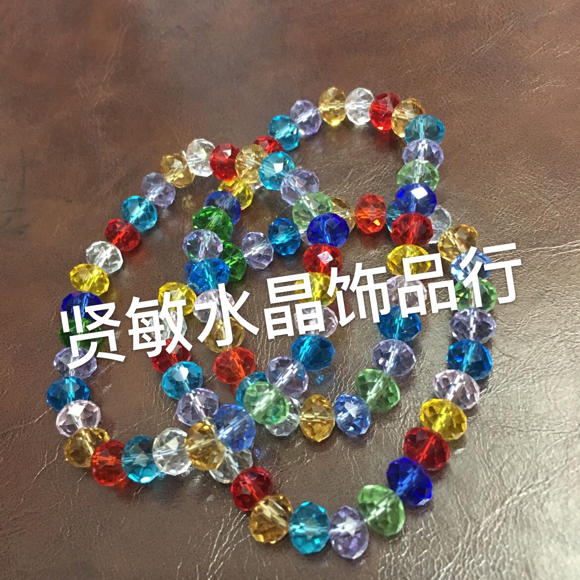 Exquisite Korean style seven color exquisite crystal bracelet on the street stall, non fading bracelet wholesale