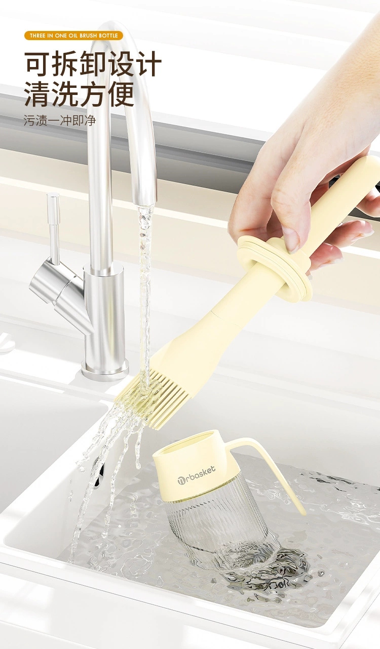 S44-S2308583 integrated oil brush, heat-resistant barbecue silicone brush, light luxury baking with bottle, oil brush bottle, kitchen