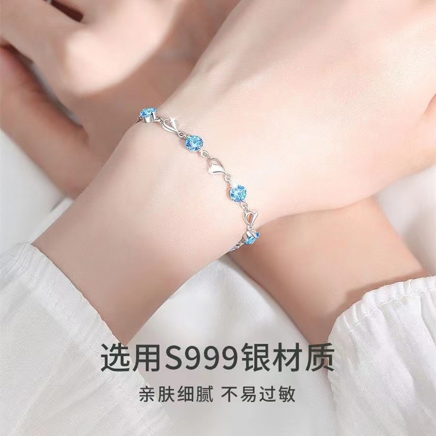 Heart of the Sea Bracelet Girl Xia ins Small crowd design 2024 new birthday gift Qixi gift girlfriend bracelet