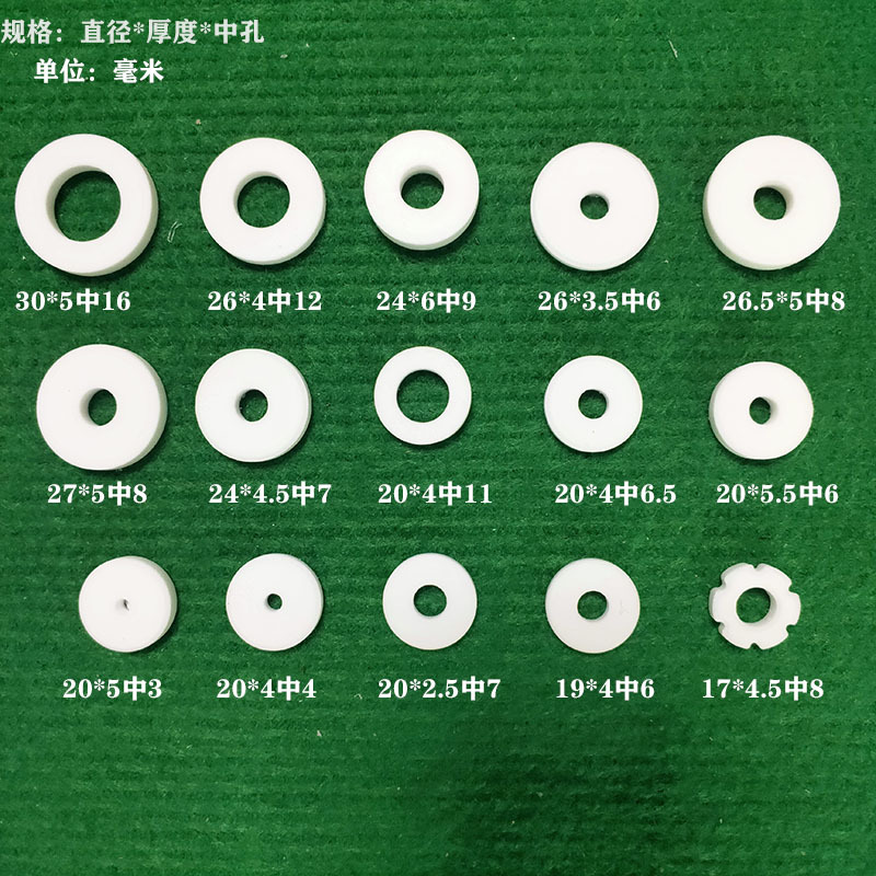 Factory direct sales and wholesale of PE fragrance tablets, car air vents, car fragrances, non combustible solid replacement fragrance tablets