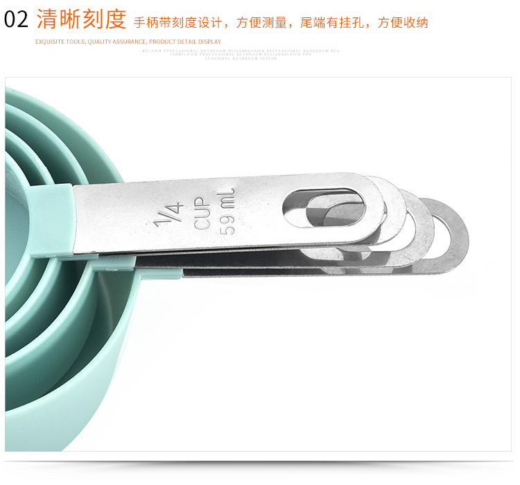 Plastic measuring spoon set, stainless steel handle measuring cup measuring spoon 8-piece set with scale measuring spoon measuring spoon set, baking tool