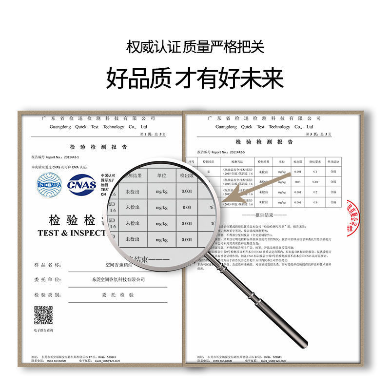 20ML Aromatherapy Essential Oil Humidifier Aromatherapy Machine Dedicated Lavender Bedroom Long lasting Room Fragrance Stone Essential Oil