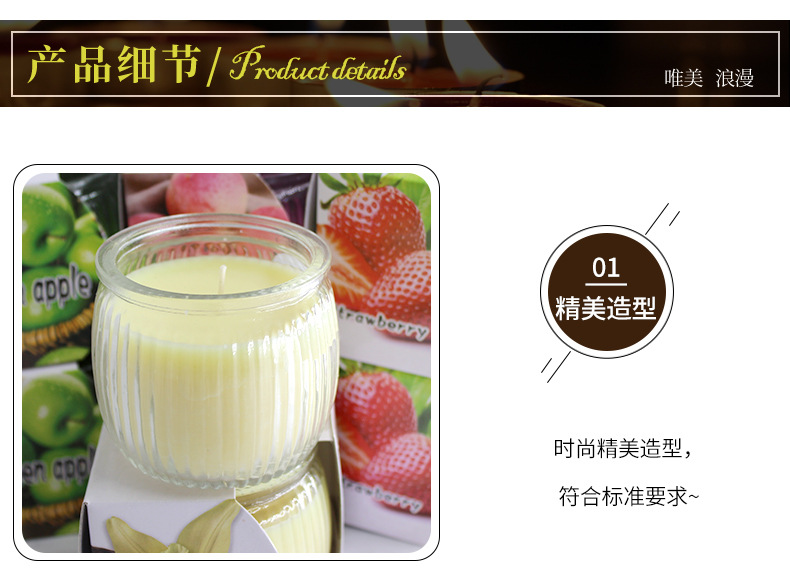 Aromatherapy Candles Creative Pumpkin Aromatherapy Cup Wax Home Accessories Create Atmosphere Candle Decoration Craft Candles