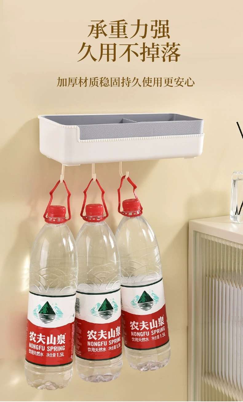 P24-PM-5002 Bathroom Storage Rack Wall mounted Non perforated Storage Rack Household Bathroom Hairdryer Rack