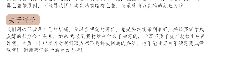 Wholesale 8-9mm Pink AAAA Strong Light Breeding Natural Pearl Necklace Bracelet Material Accessories