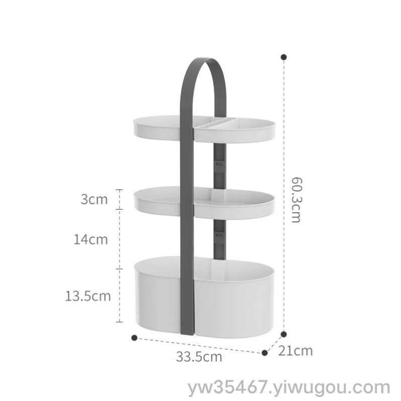 Q46-M-802 Portable cosmetics storage rack Bathroom storage rack Desktop multi-layer perfume skin care products sorting rack