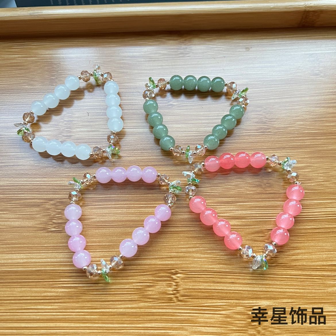 Small and niche colored bracelets, stone bursting beads, crystal bracelets, high-sensitivity bracelets, bracelets, accessories, jewelry, gifts