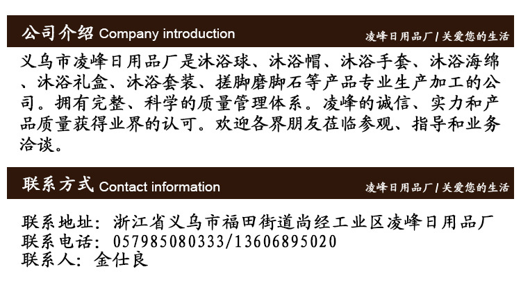 Korean version of foreign trade large bath ball, bath flower bath ball, colorful high-quality bath ball flower scrubbing bath artifact, bath products