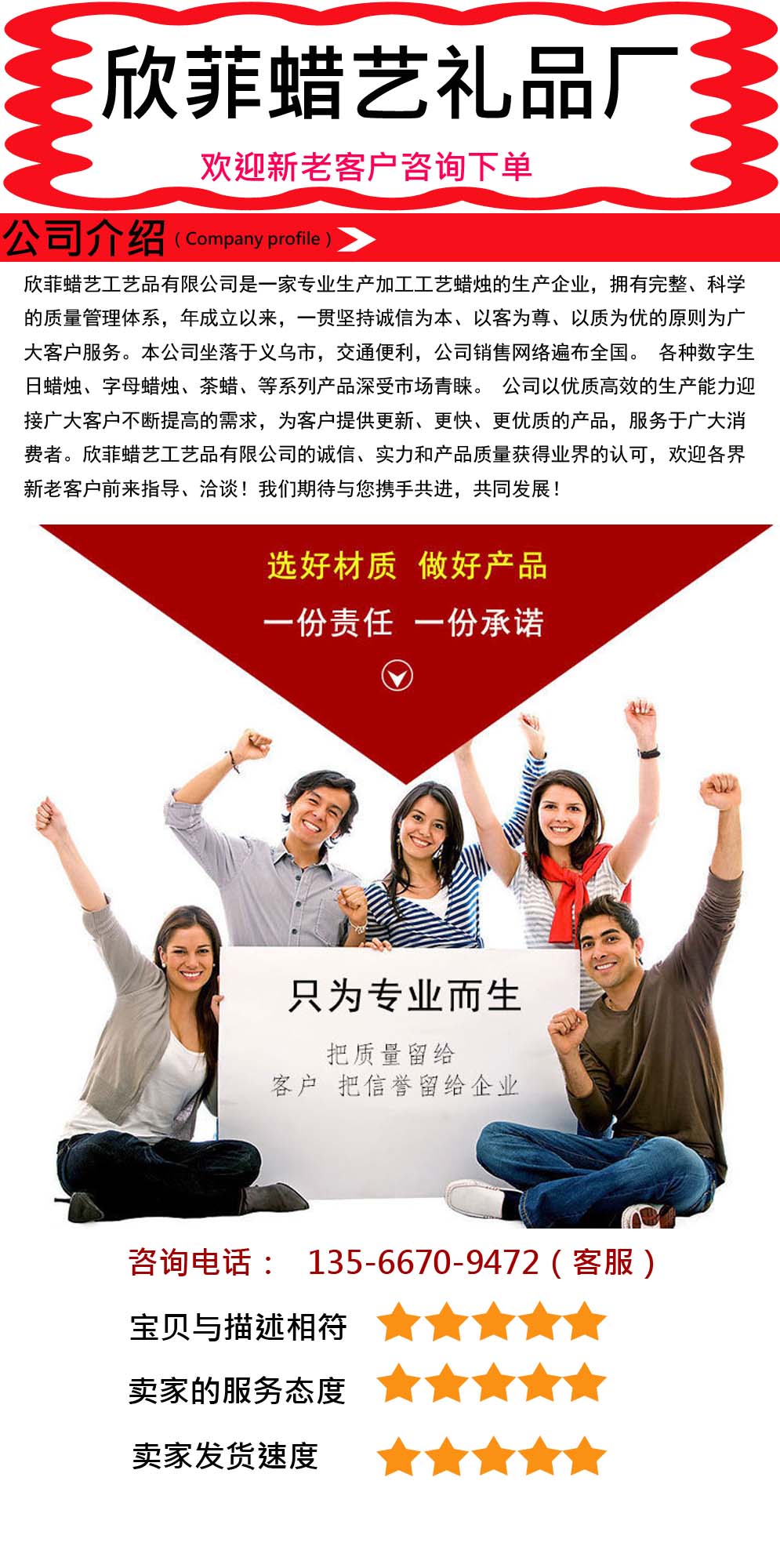 Glass Aromatherapy Candle Set Small Handle Household Candlelight Aromatherapy Candle Set Six Decorative Craft Candles