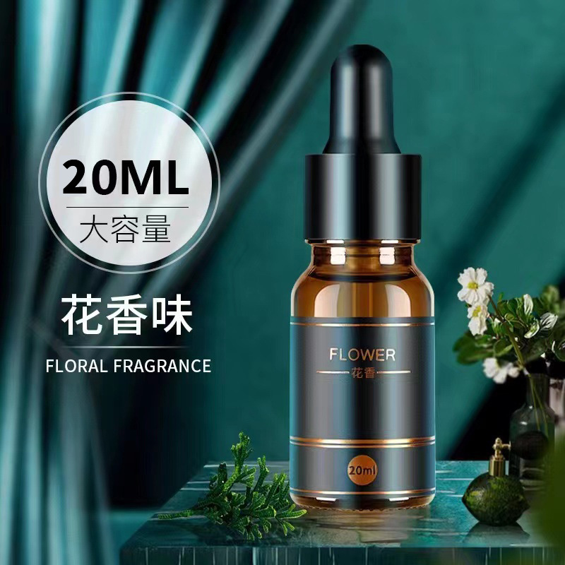 Aromatherapy Essential Oil Car perfume 20ml Smart spray Aromatherapy Machine Essential Oil Car Aromatherapy Supplement