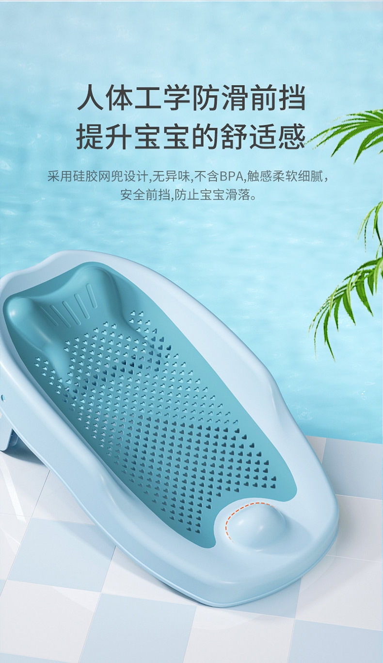 H65 Baby Silicone Folding Bath Bed Newborn Bath Bed Folding Silicone Bath Stand Can Sit and Lie Down Non slip Bathtub