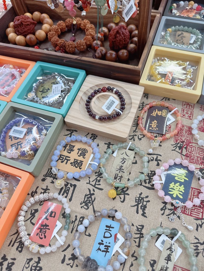 National style design natural stone agate bracelet tassel bracelet, new Chinese style jewelry wholesale source, street stall