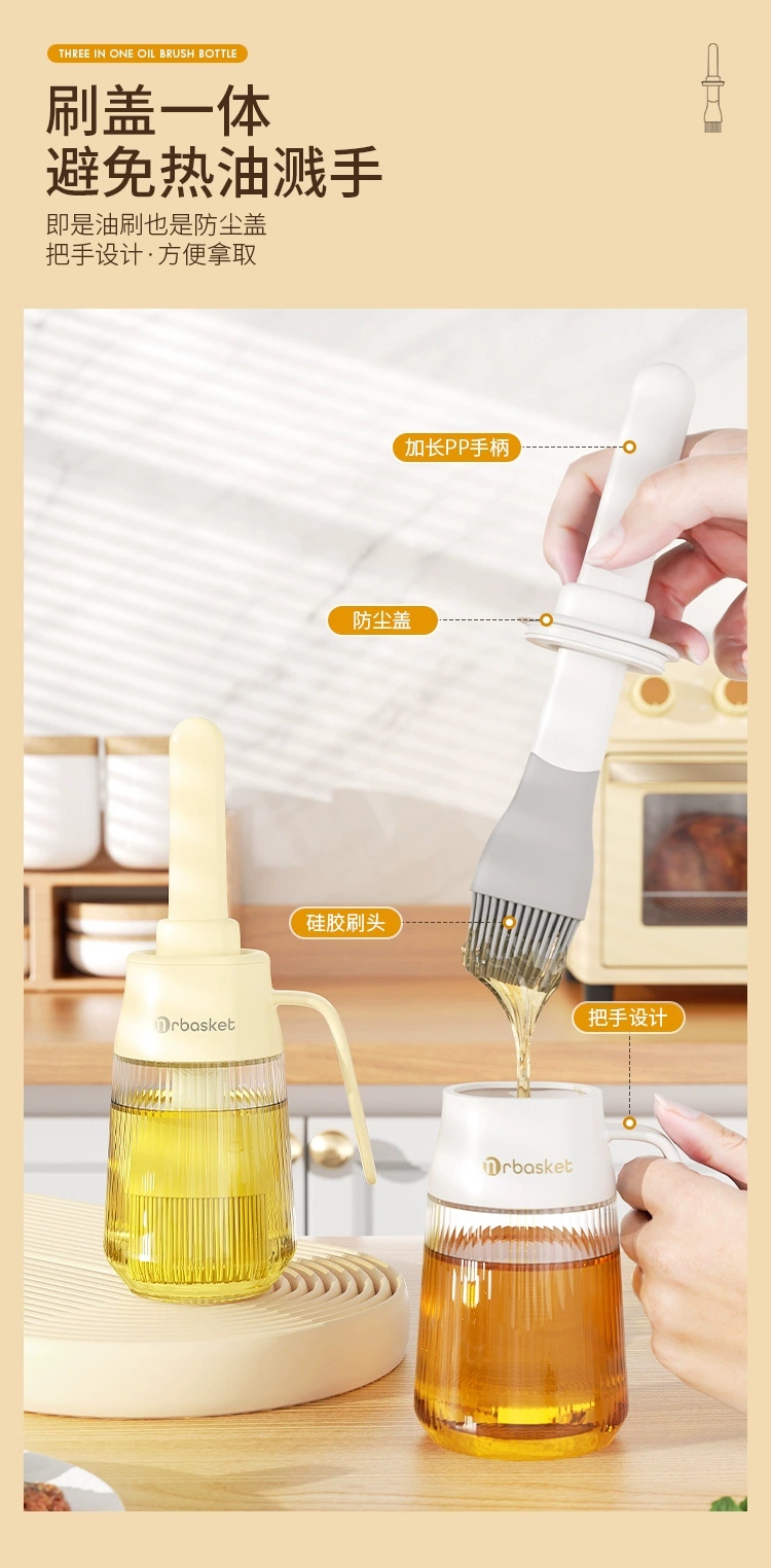 S44-S2308583 integrated oil brush, heat-resistant barbecue silicone brush, light luxury baking with bottle, oil brush bottle, kitchen